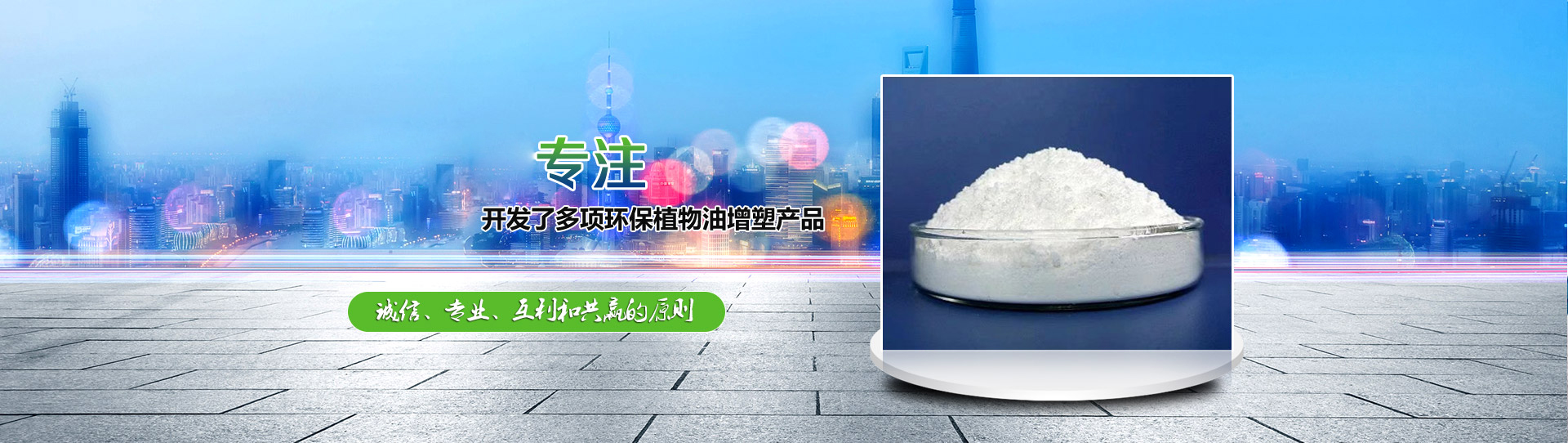 泰安諾盾礦山設(shè)備有限公司